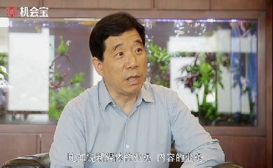 尊龙凯时-人生就是搏!