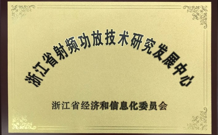 尊龙凯时-人生就是搏!