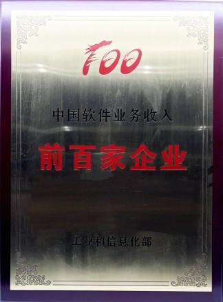 尊龙凯时-人生就是搏!