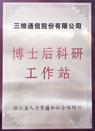 尊龙凯时-人生就是搏!