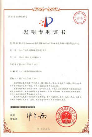 尊龙凯时-人生就是搏!