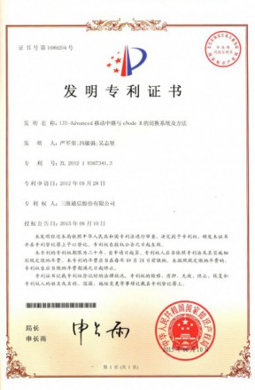 尊龙凯时-人生就是搏!