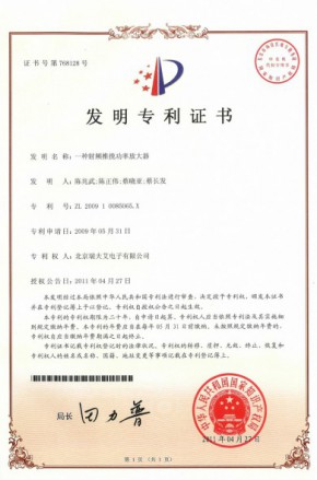 尊龙凯时-人生就是搏!