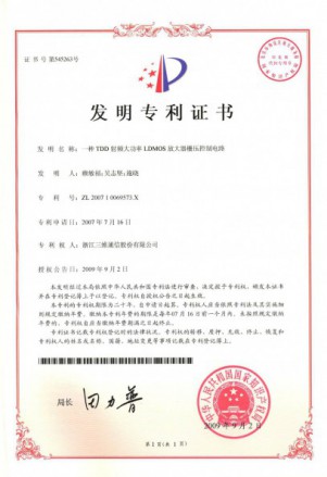 尊龙凯时-人生就是搏!